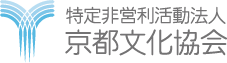 京都文化協会